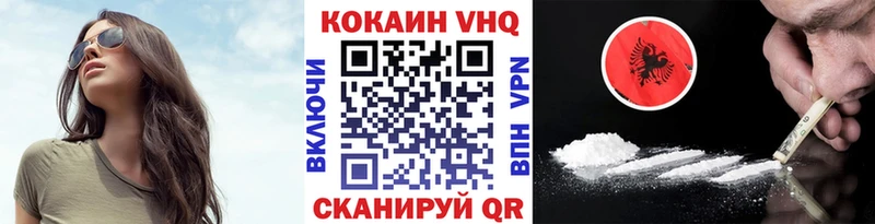 Купить  Мураши  КОКАИН Эквадор 