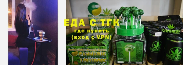 прущая мука Медвежьегорск