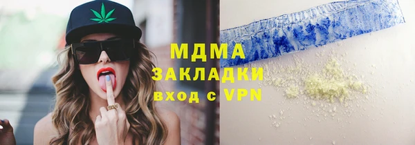героин Мегион