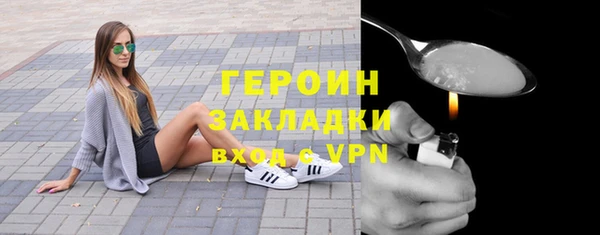 скорость mdpv Магадан