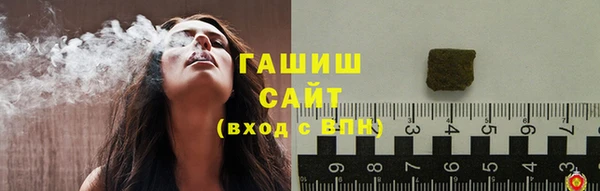 героин Мегион