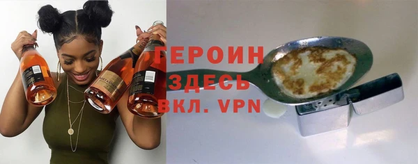 скорость mdpv Магадан