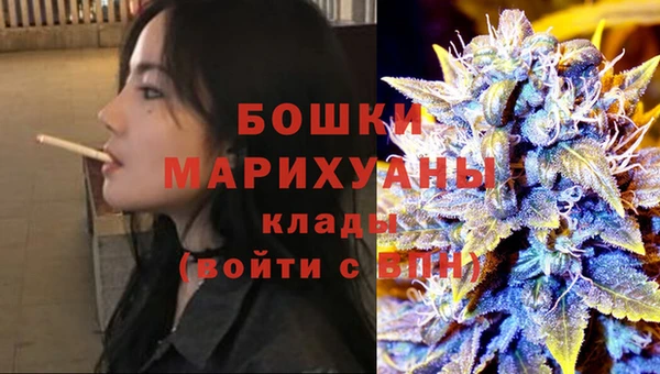 MESCALINE Майский