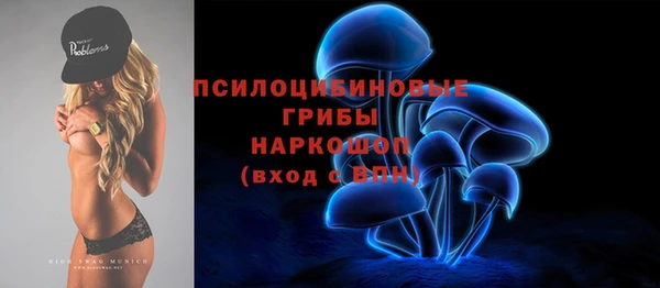 скорость mdpv Магадан