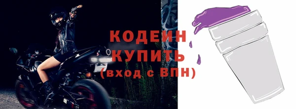 героин Мегион