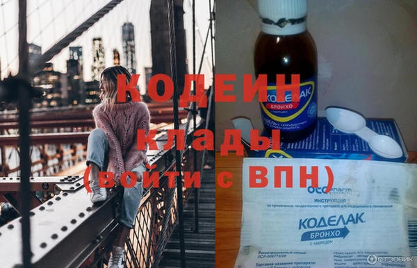 а пвп мука Медногорск