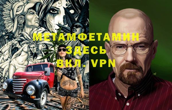 прущая мука Медвежьегорск