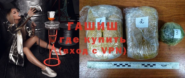 а пвп мука Медногорск