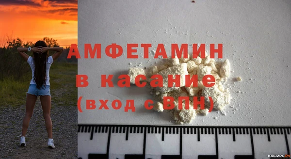 скорость mdpv Магадан
