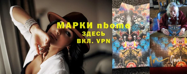 прущая мука Медвежьегорск