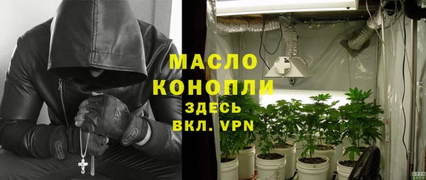 MESCALINE Майский