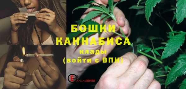а пвп мука Медногорск