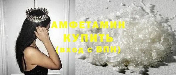 героин Мегион