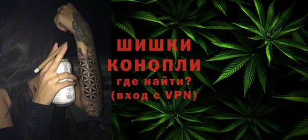 MESCALINE Майский